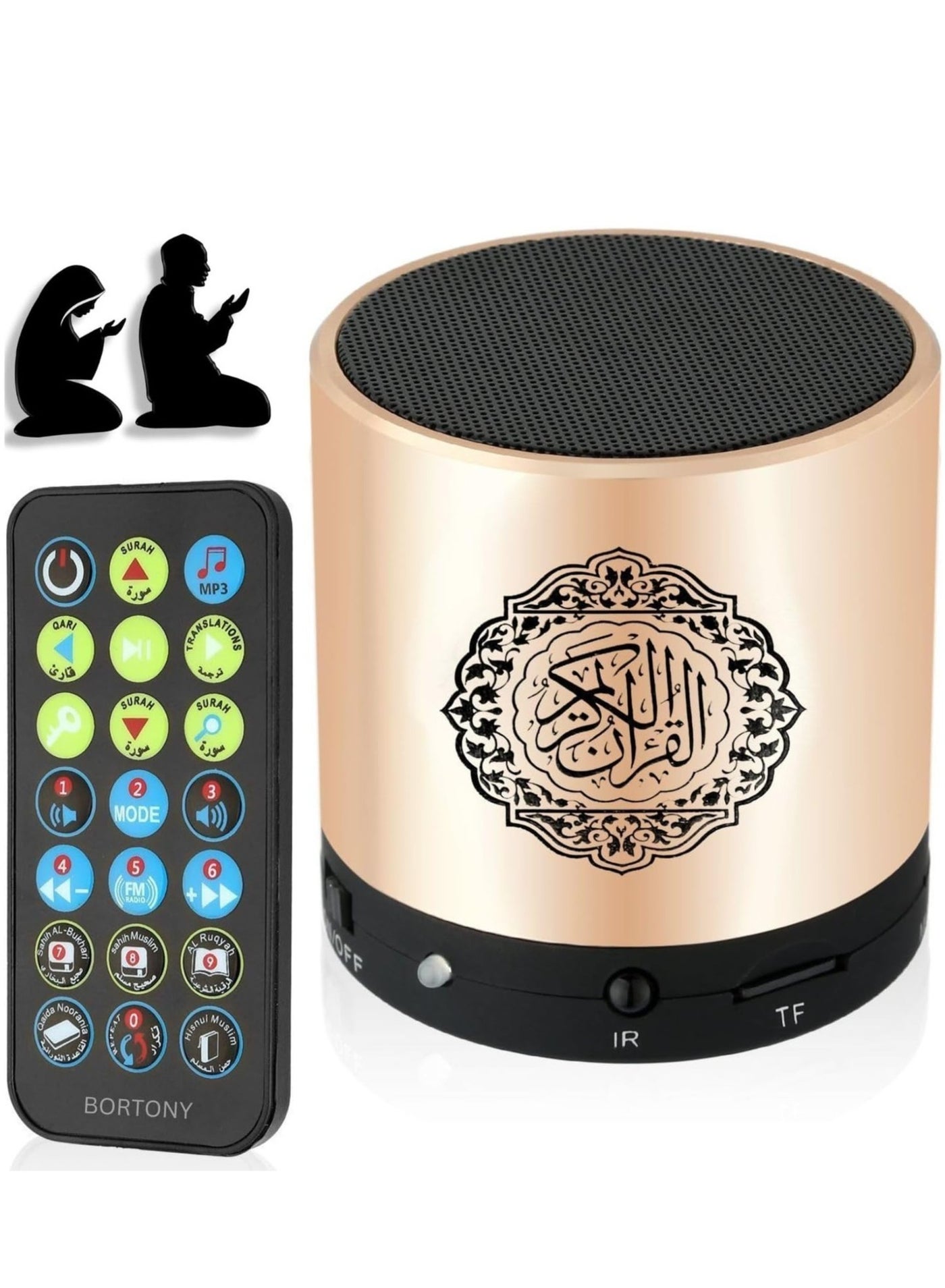 SQ200 Portable Bluetooth Quran Speaker – 8GB MP3 Player…