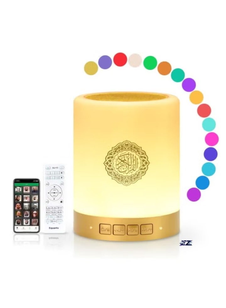 SQ112 Quran Speaker Touch Lamp – Portable Bluetooth…