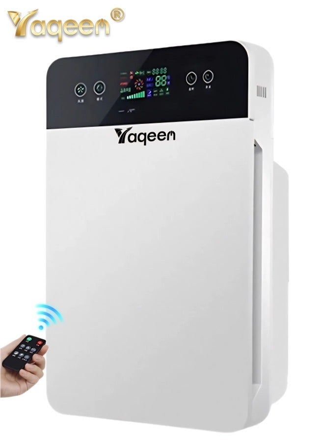 Compare Air Purifiers For Home Large Room Up To 50m³, Air Filter PM 2.5 Display Air Quality Sensor 3d Circulation Air Intake Negative Ion Purification, Air Cleaner Removes 99.99% Dust Pollen Pet Dander Odours Smoke For Home Bedroom Office at KSA Price