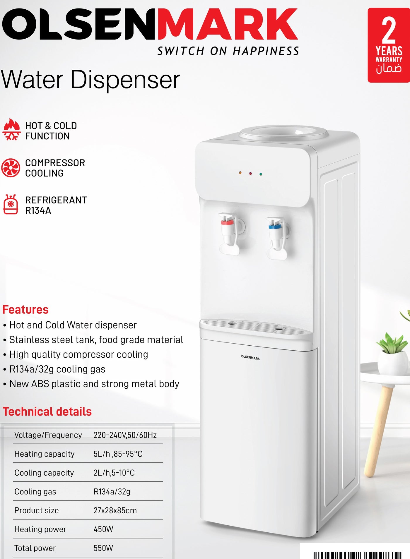 Compare Water Dispenser, Hot and Cold Water, Storage Cabinet, Stainless Steel Material, Water Outlet Pipe OMWD1789 White at KSA Price