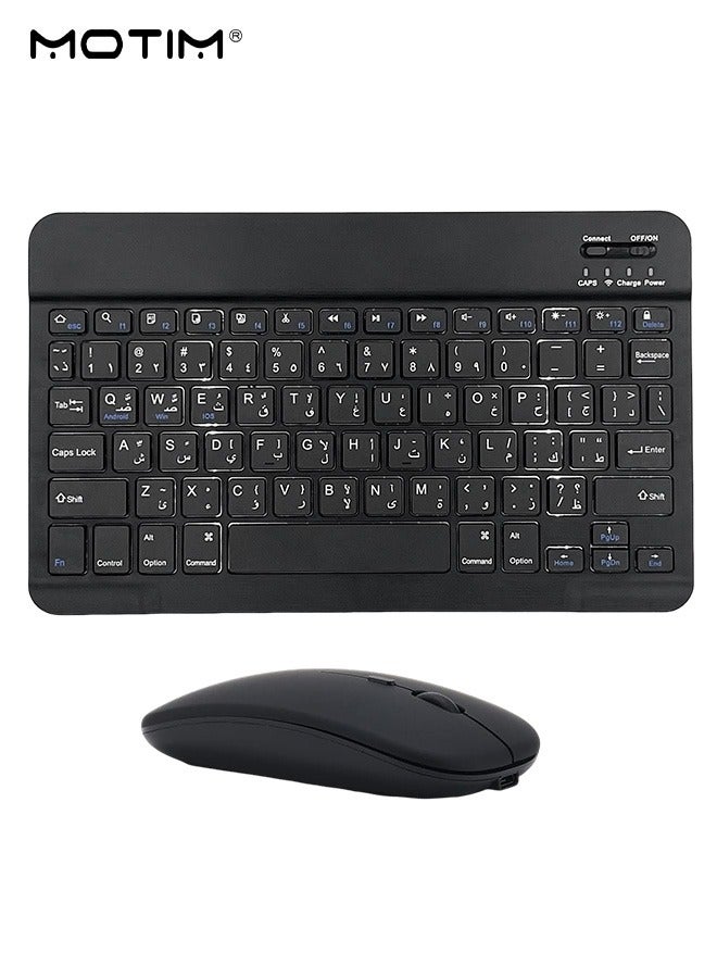 Arabic/English Wireless Keyboard and Mouse Combo,…