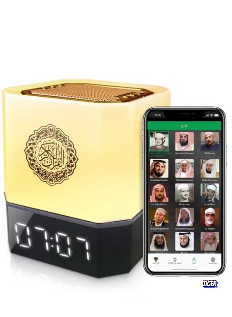 Compare QB 303 Touch Lamp Quran Speaker with Remote Control – Premium White, Multicolor LED Light, Clear Quran Recitation, Bluetooth Connectivity, Adjustable Volume, Ideal for Home & Gift at KSA Price