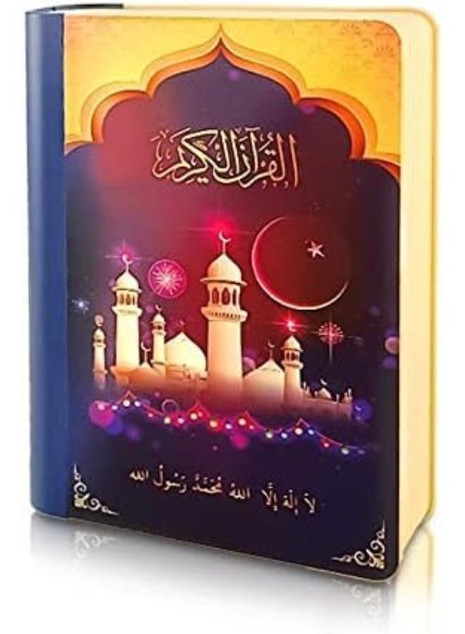 Quran Cube Bluetooth Speaker & Book Light – 7 Color…