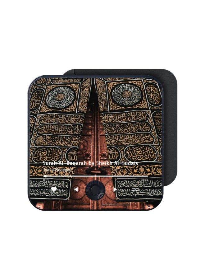 Compare Islamic Fridge Quran Speaker Surah or Zikr Option USBC Charging Ramadan & Eid Gift Choice at KSA Price