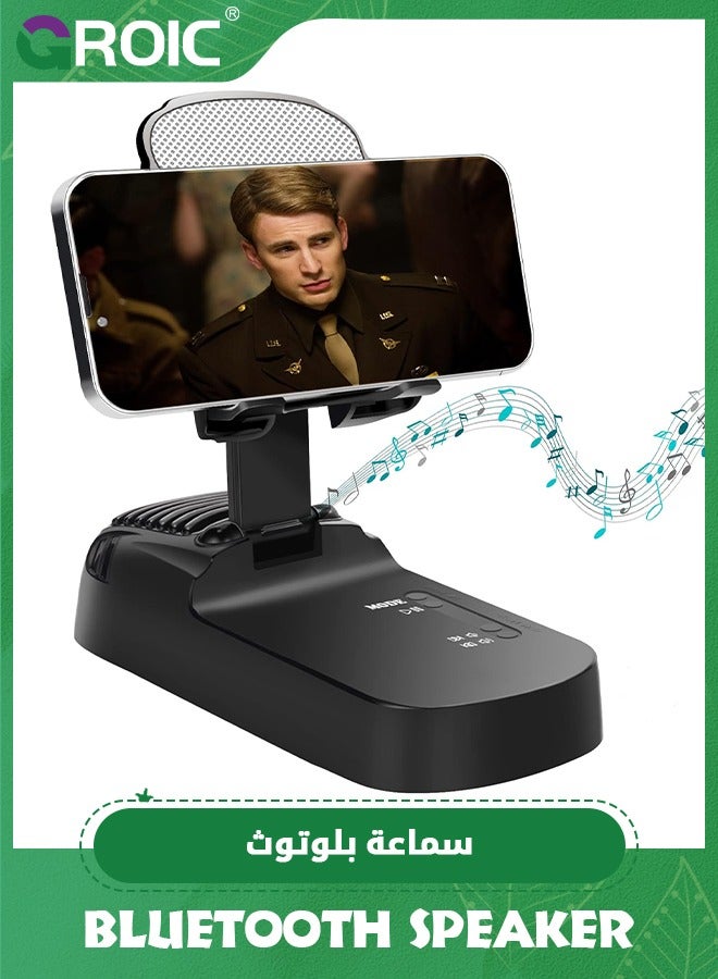 Compare Black Cell Phone Stand with Bluetooth Speaker, HD Surround Sound Wireless Bluetooth Speaker Adjustable Phone Holder, Cool Gadgets Stocking Stuffer Anniversary Ideas for Husband Him from Wife at KSA Price