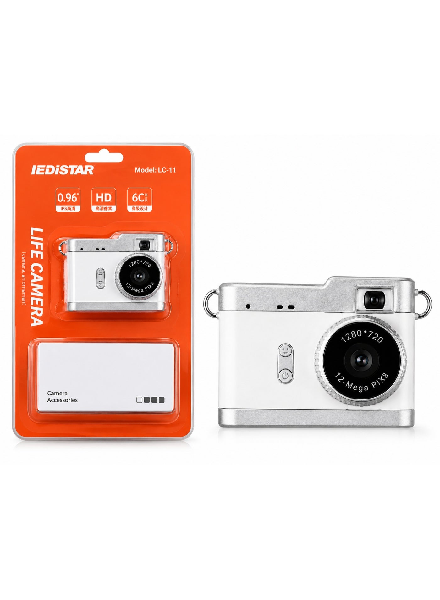 IEDISTAR LC-11 Mini Retro Digital Camera White HD…