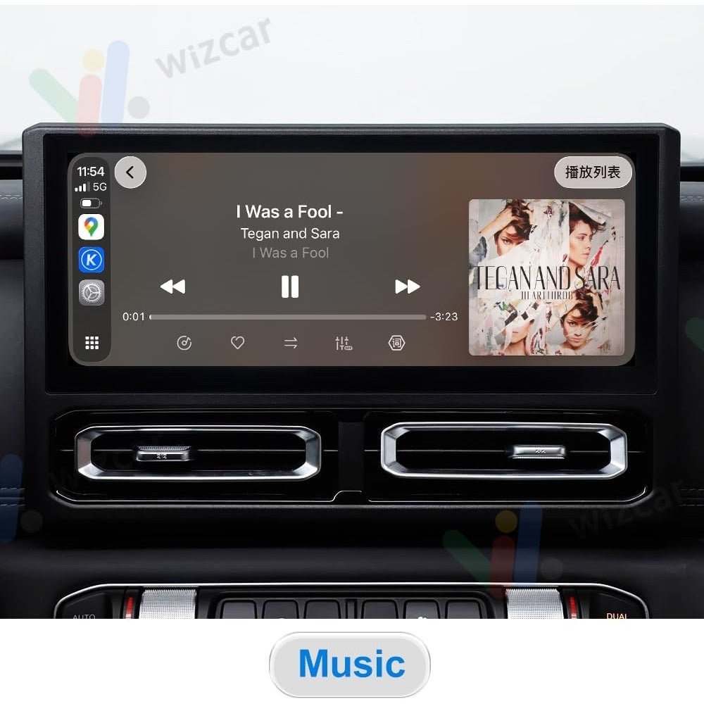 Compare BAW 212 T01 20242026 T01 Google Waze Map Spotify Music Original Carbit Infotainment Solution For BAW OffRoad Vehicle at KSA Price