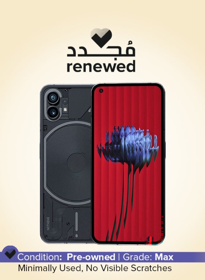 Compare Renewed  Phone 1 5G Dual SIM Black 8GB RAM 128GB  International Version at KSA Price
