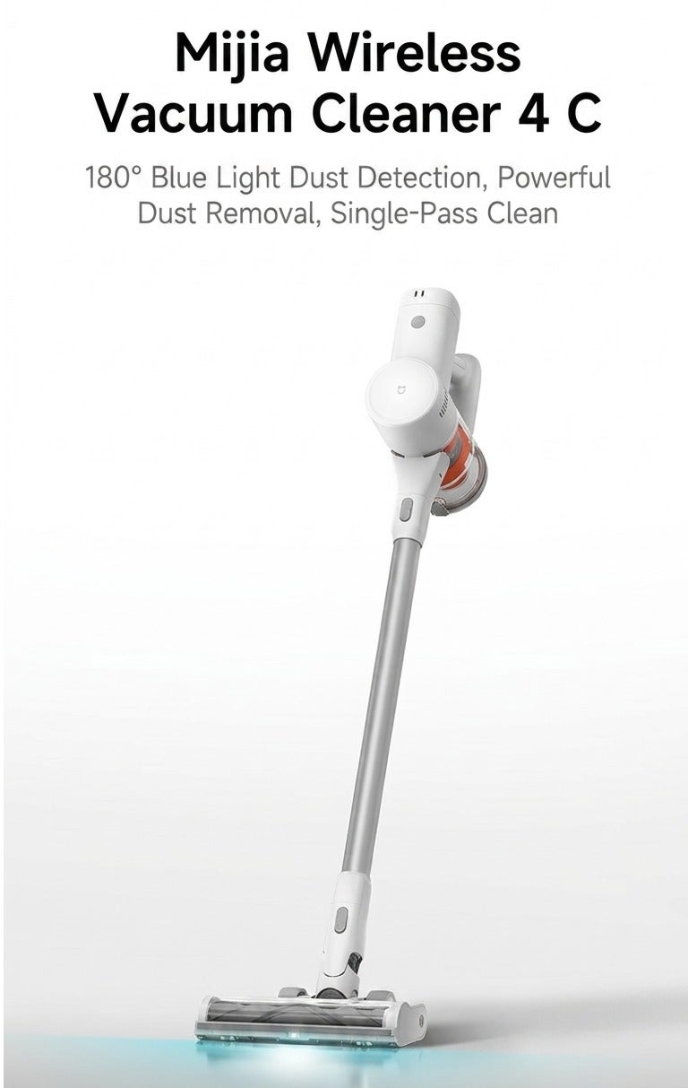 Compare Mijia Vacuum Cleaner 4C New design 170AW turbo suction 700 W Mijia Vacuum Cleaner 4 C at KSA Price