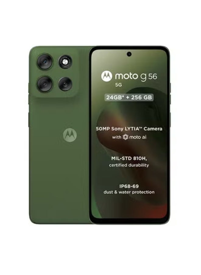 Compare G56 Dual SIM 5G PANTONE Dill Green 12GB RAM 256GB  Middle East Version at KSA Price