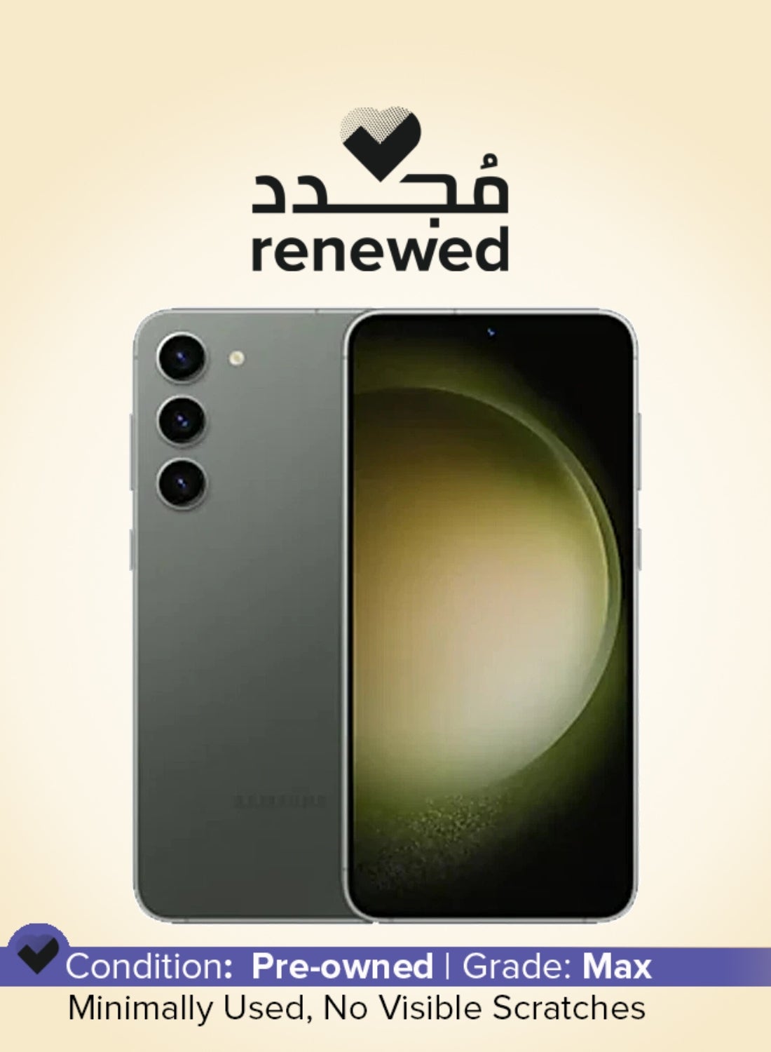Compare Renewed  Galaxy S23 plus 5G Dual SIM Green 8GB RAM 256GB  Middle East Version TRA at KSA Price