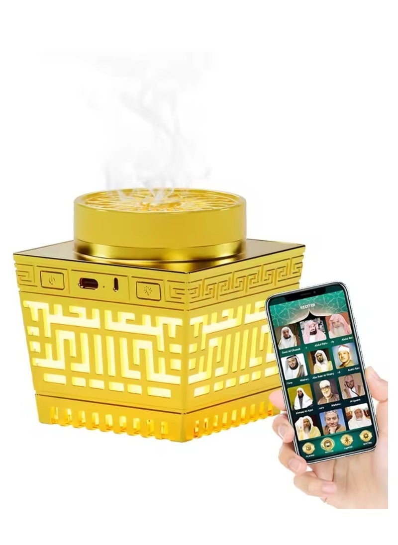 Compare Quran Speaker & Mini Incense Burner Bakhoor Remote Control With 114 Quran Chapters Multicolor Changing Bluetooth Speaker Night Light With 18 Reciters And 17 Translations Bukhoor Burner Gold at KSA Price