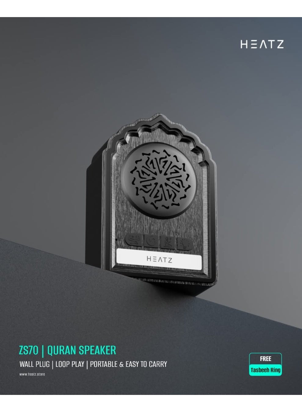 HEATZ Smart Wall Plug Quran Speaker with 24-Hour Loop…