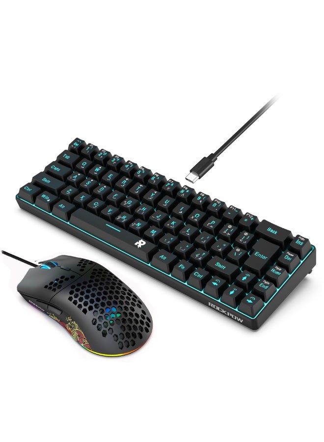 Arabic English 60% Wired Gaming Keyboard Mouse…