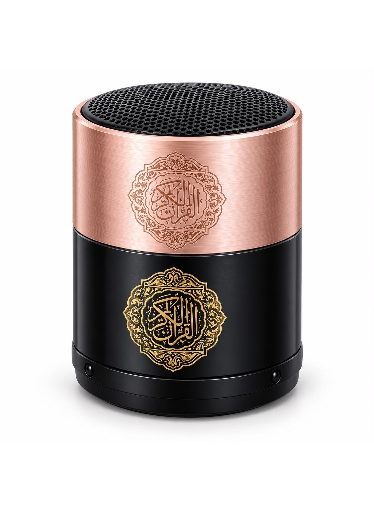 Compare SQ200 Quran Speaker with Remote Control, 8GB Memory, and Audio Recitation at KSA Price