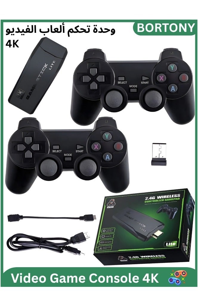 Compare Arabic Retro 4K Game Console with Dual 2.4G Wireless Controllers, PlugandPlay Video Game Stick, Builtin 3,500 Games, 9 Classic Emulators, HighDefinition HDMI Output for TV at KSA Price