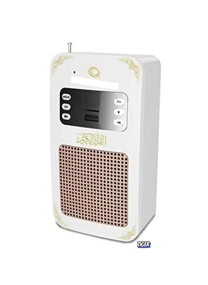 Compare SQ669 Smart Quran Speaker Wall Plug – 16 Reciters, 16 Translations, Bluetooth, USB, Remote & App Control, 8GB Storage – Clear Quran Recitation, Convenient & Compact Design at KSA Price