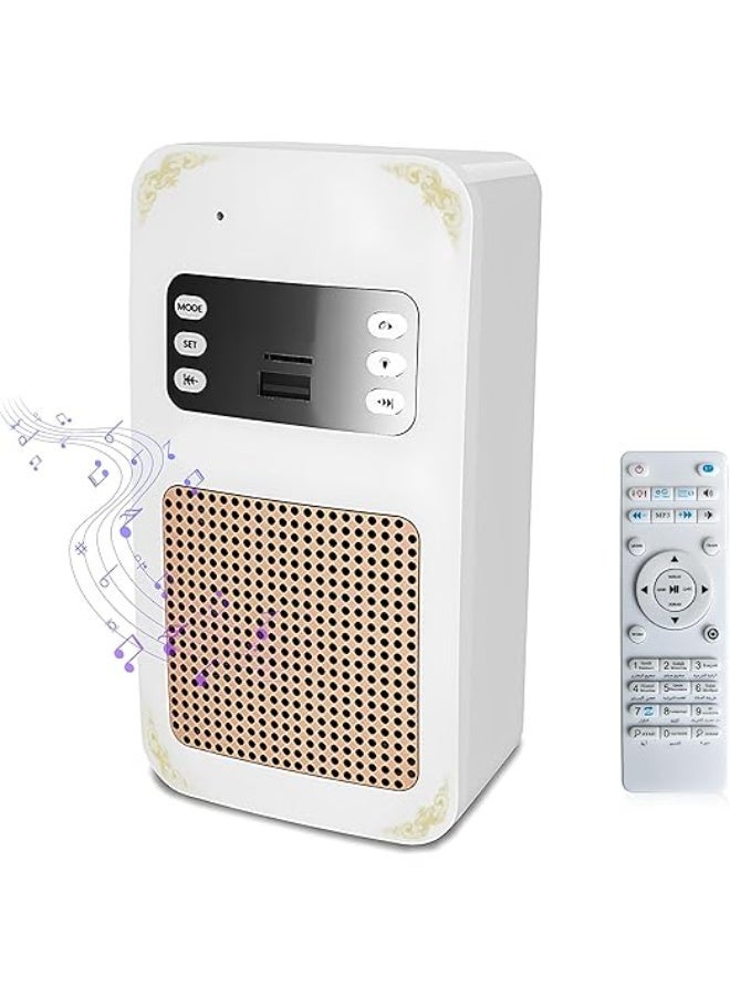 Compare Smart Quran Speaker with Remote Control – Portable Islamic Audio Player with USB Support, MP3 Playback & HighQuality Sound for Home, Mosque & Prayer Room at KSA Price