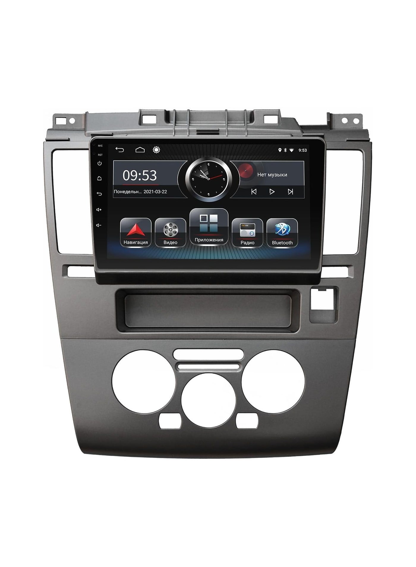 Compare Android Car Stereo for Nissan Tiida 2005 To 2013 2GB RAM 32GB ROM 9 Inch Support Apple Carplay, MirrorLink WiFi BT, IPS Touch Screen Mannual AC with Backup Camera Included at KSA Price