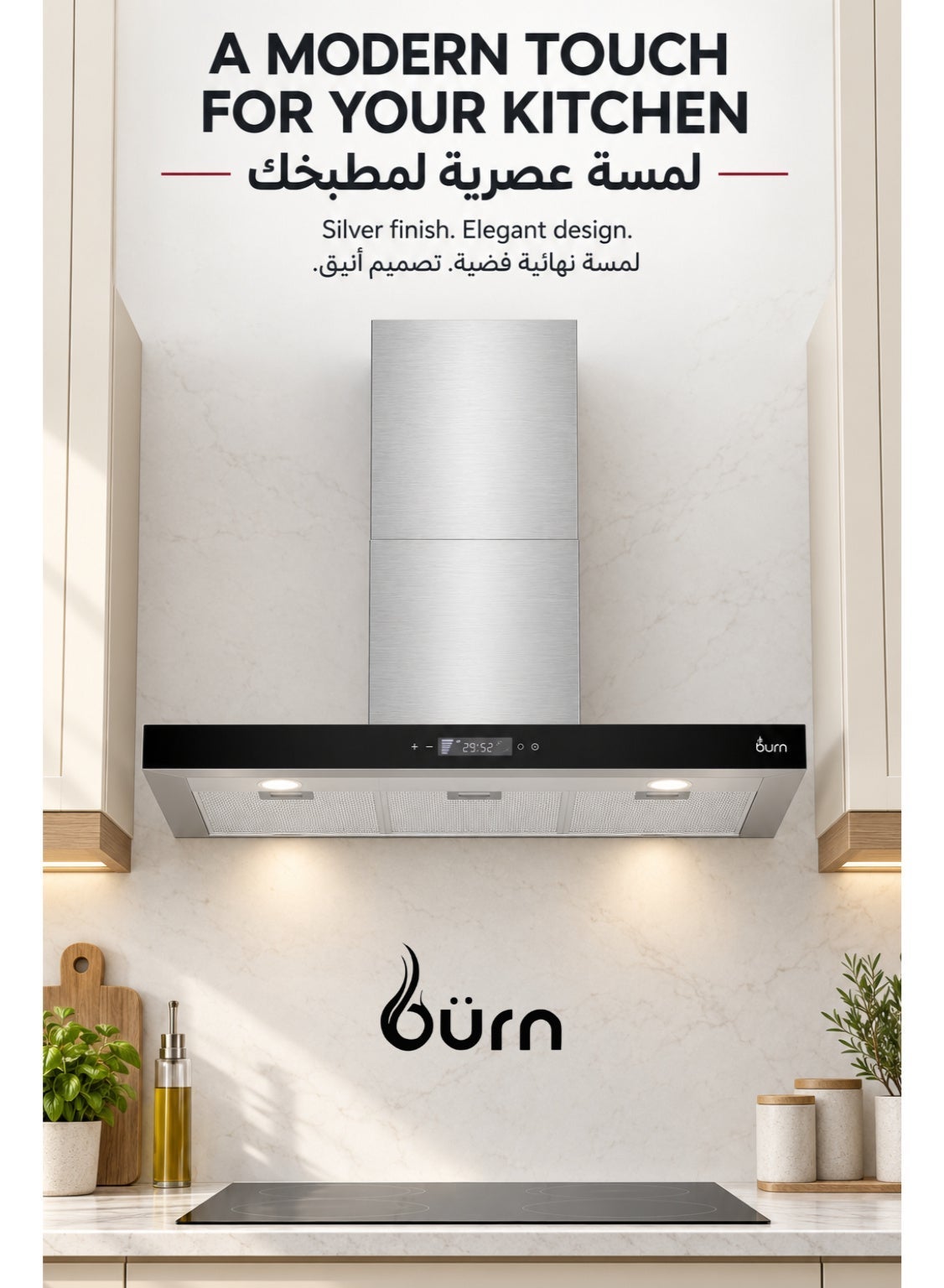 90CM T-Shape Cooker Hood Silver | 650m³/h Suction…