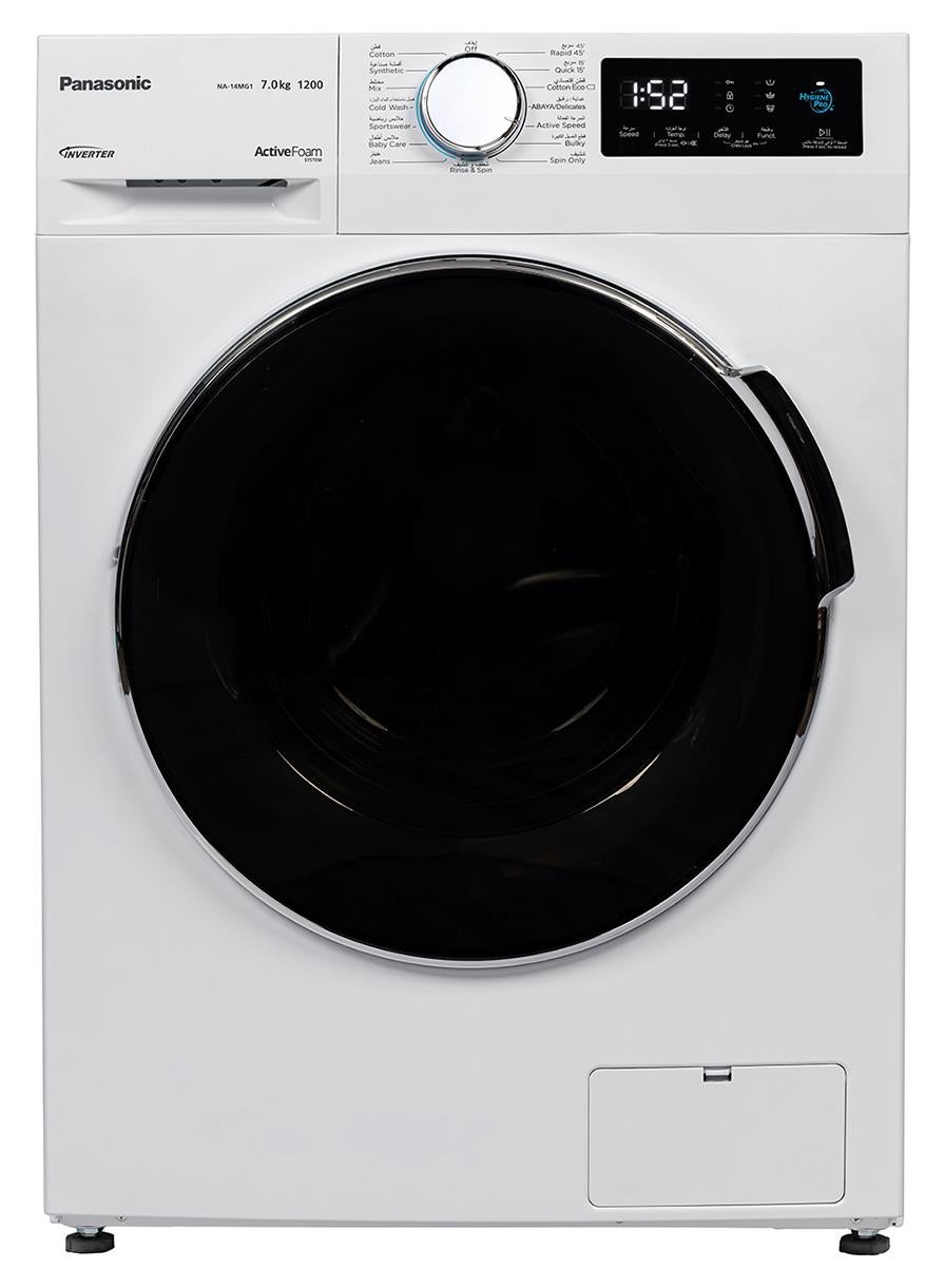 7 Kg Front Load Washer 1200 RPM, Abaya wash…