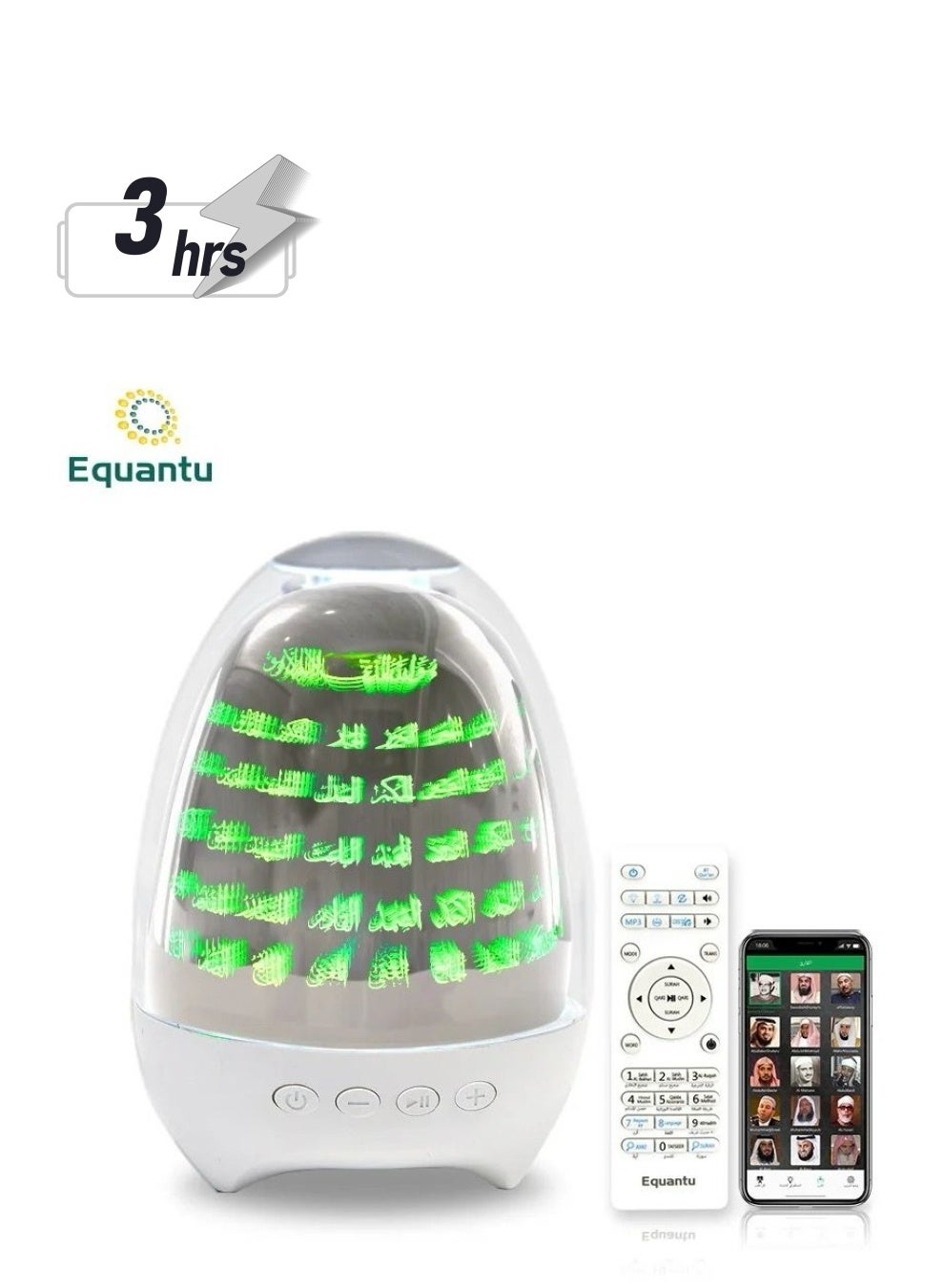 Compare Quran Speaker Control via TouchAPPRemote  Quran for Kids 3D Display 99 Names of Allah Night Light Bluetooth Speaker  HD Quran Audio  Quran in Arabic 16 Recitations 16 Translations at KSA Price