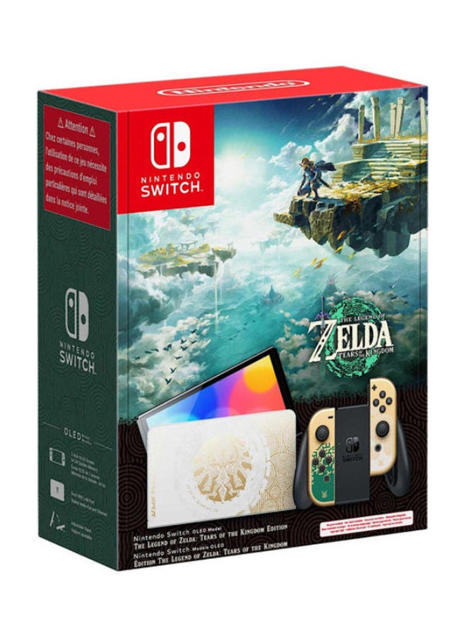 Compare The Legend Of Zelda: Tears Of The Kingdom Edition at KSA Price