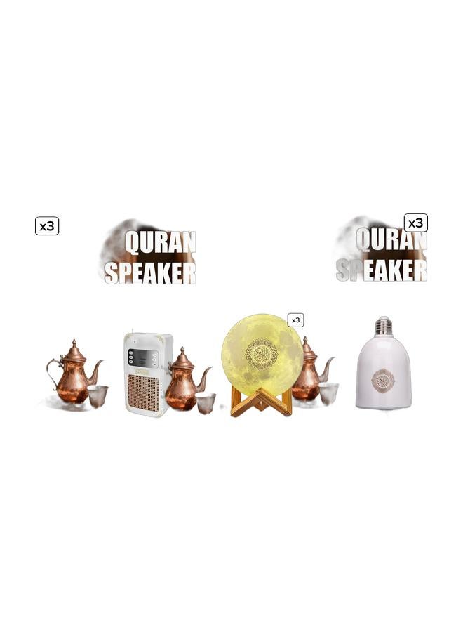 Compare Bluetooth Quran Speaker Lamp Bundle at KSA Price