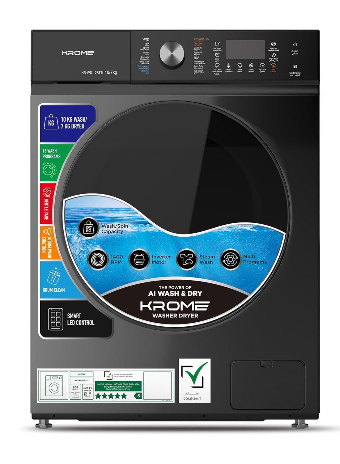 Front Loading Washer Dryer Machine | 10 Kg…