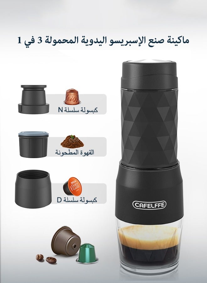 New Manual Portable Espresso Machine For Coffee…