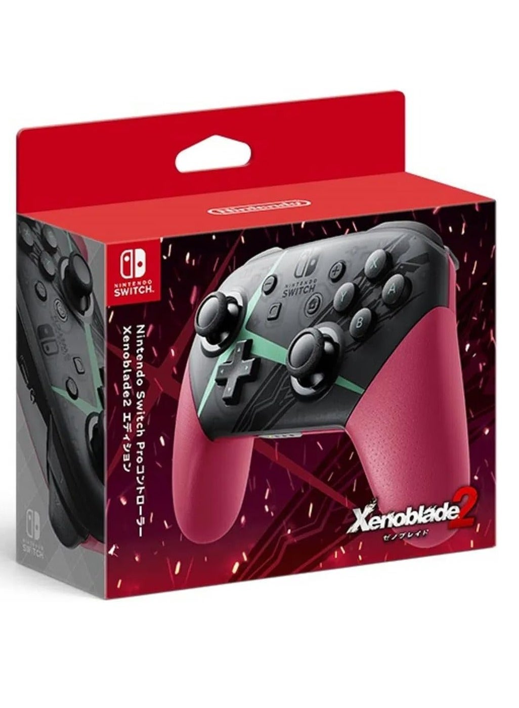 Switch Pro: Xenoblade Chronicles 2 - Limited…
