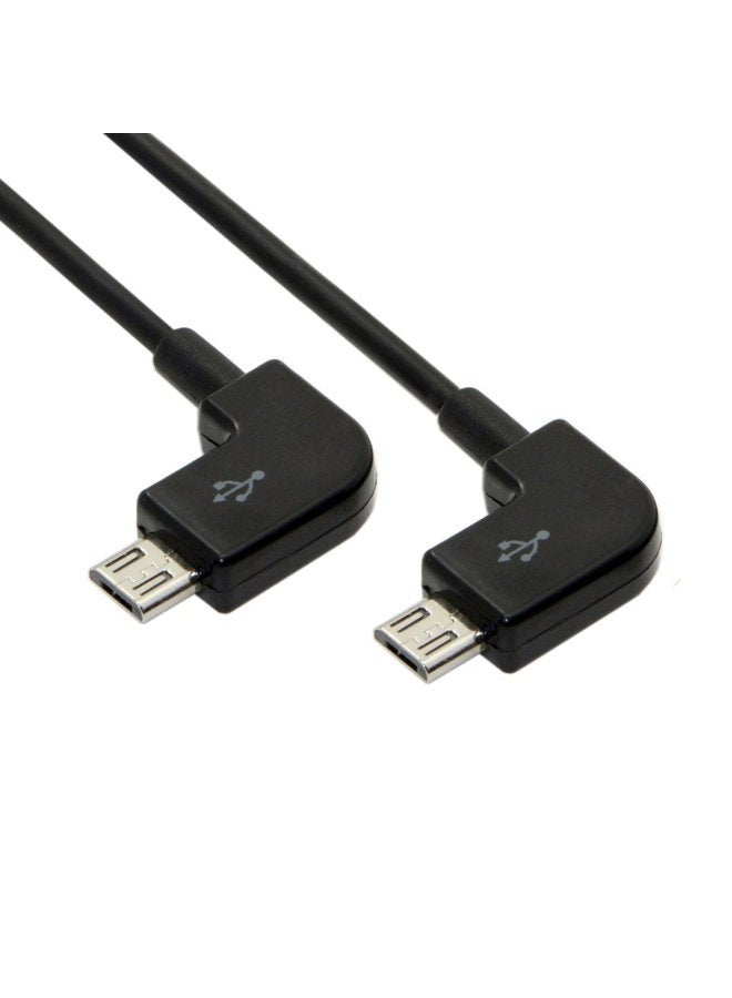 Compare Xiwai Remote Controller Data Cable Micro USB 2.0 to Micro USB for DJI Mavic Pro Platinum Mavic Pro RC Accessories 30cm Micro USB 2.0 Remote Controller Data Cable at KSA Price
