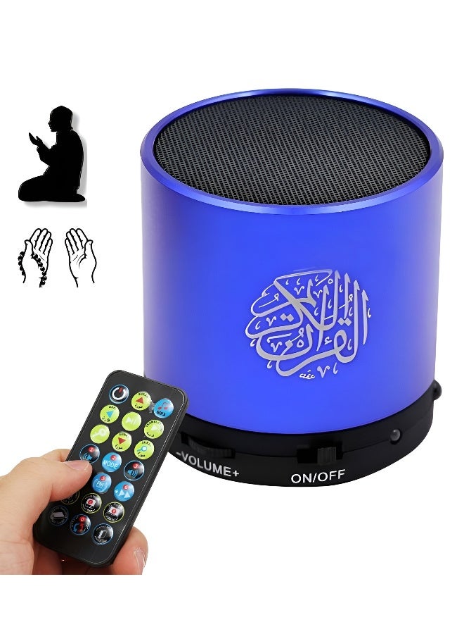 Quran Speaker SQ200 Remote Control Bluetooth Quran…
