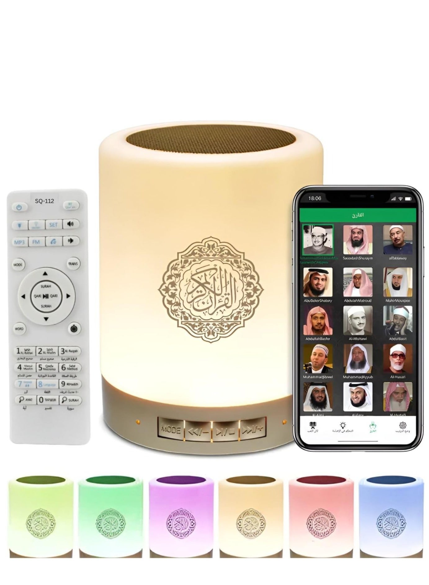 Quran Speaker SQ-112 - Bluetooth Quran Speaker…