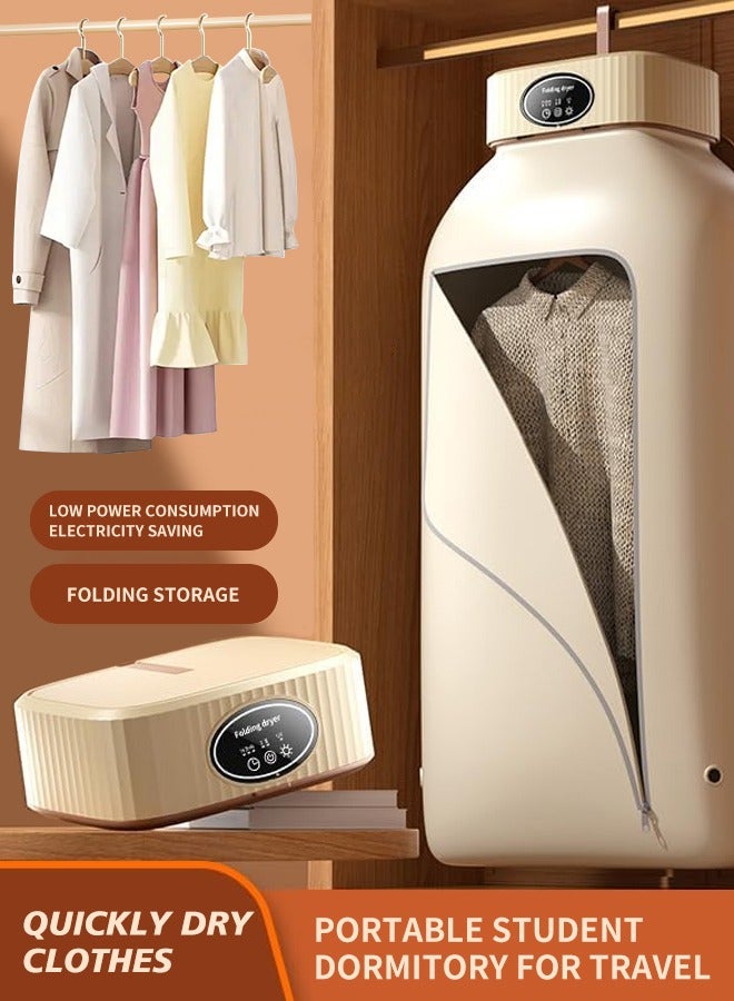 Compare Laundry Dryer , Multifunctional Electric Dryer Machine, Clothes Dryer with Dryer , 2 Gear Adjustable Dryer Machine, Dryer for Delicate Garments at KSA Price