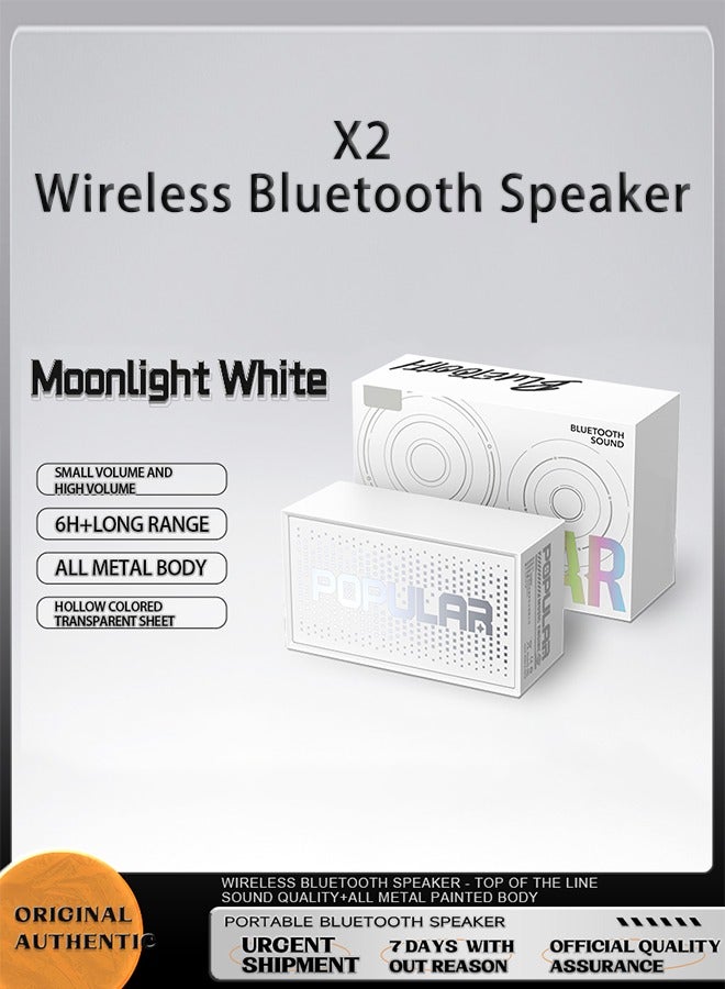 Compare Portable Bluetooth Speaker, Bluetooth 5.3, Full Metal Case, Full Range Speaker, High Capacity and Long Life, 6 Hours Playing Time, Wireless Stereo Pairing, Speaker for Home, Outdoor, Travelling, White at KSA Price