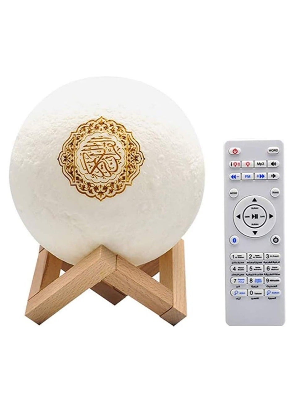 7-Colors 3D Moonlight Quran Speaker Coran Player…