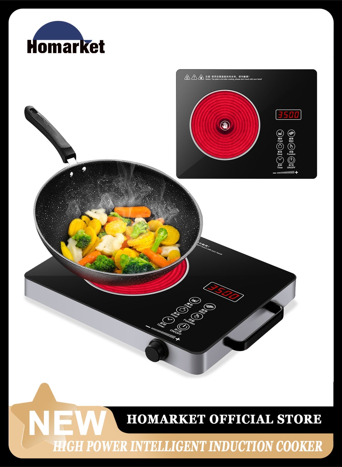 Electric Cooker,LED Display Digital Infrared Cooker,3500W…