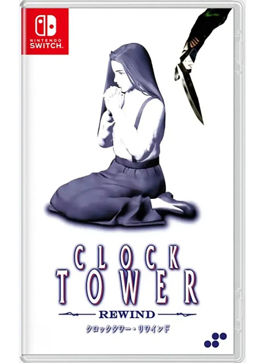 Compare Clock Tower Rewind Multilanguage  Nintendo Switch at KSA Price