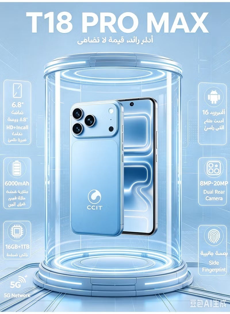 Compare CCIT T18 Promax  6.8 Display, 16GB+1TB, Android 16, 8MP+20MP Camera, 5G, 6000mAh  Blue at KSA Price