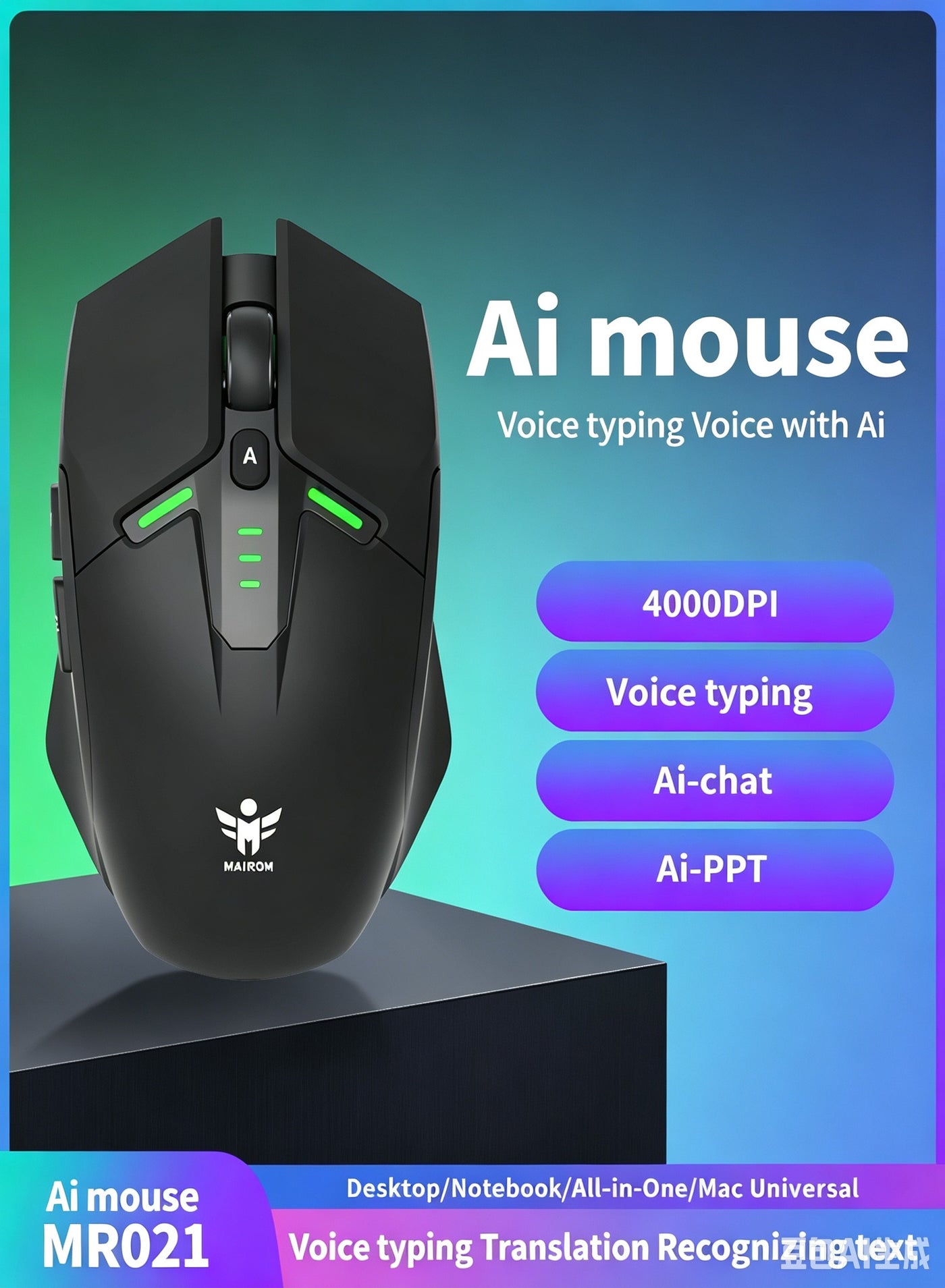 Compare Smart AI Wireless Gaming Mouse, 4000 Adjustable DPI, Voice Typing Translation, AI Chat, OneClick AI PPT Generation, Universal for Laptop Desktop Mac AllinOne PC at KSA Price