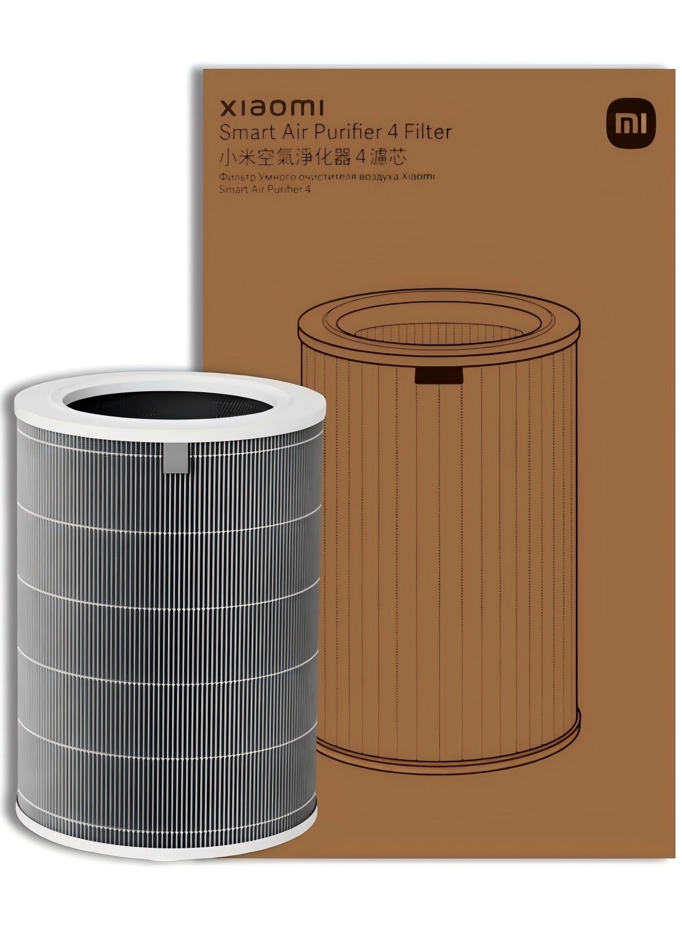 Compare MI Smart Air Purifier 4 Filter,PM2.5 And Pollen Filtration Pet Hair Filtration|Odour Elimination Only for Air Purifier 4 M16RFLPGL Grey at KSA Price