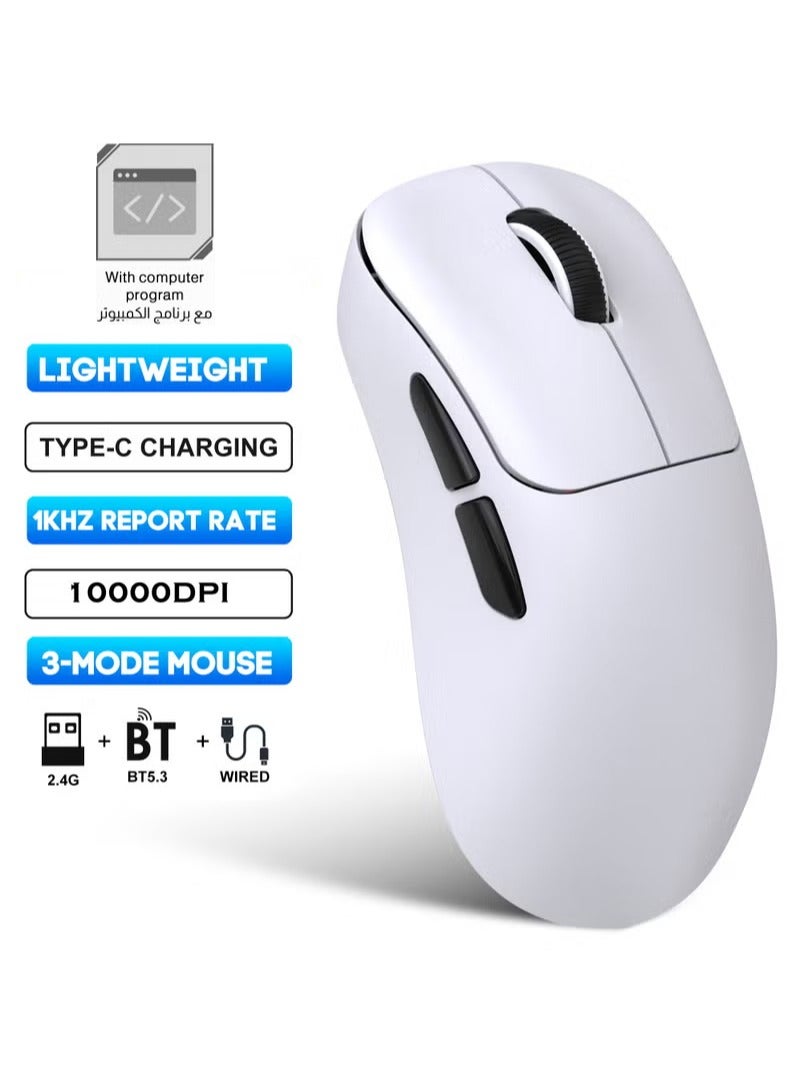 Wireless Gaming Mouse,Superlight 49g Tri-Mode Bluetooth/2.4G/Wired…