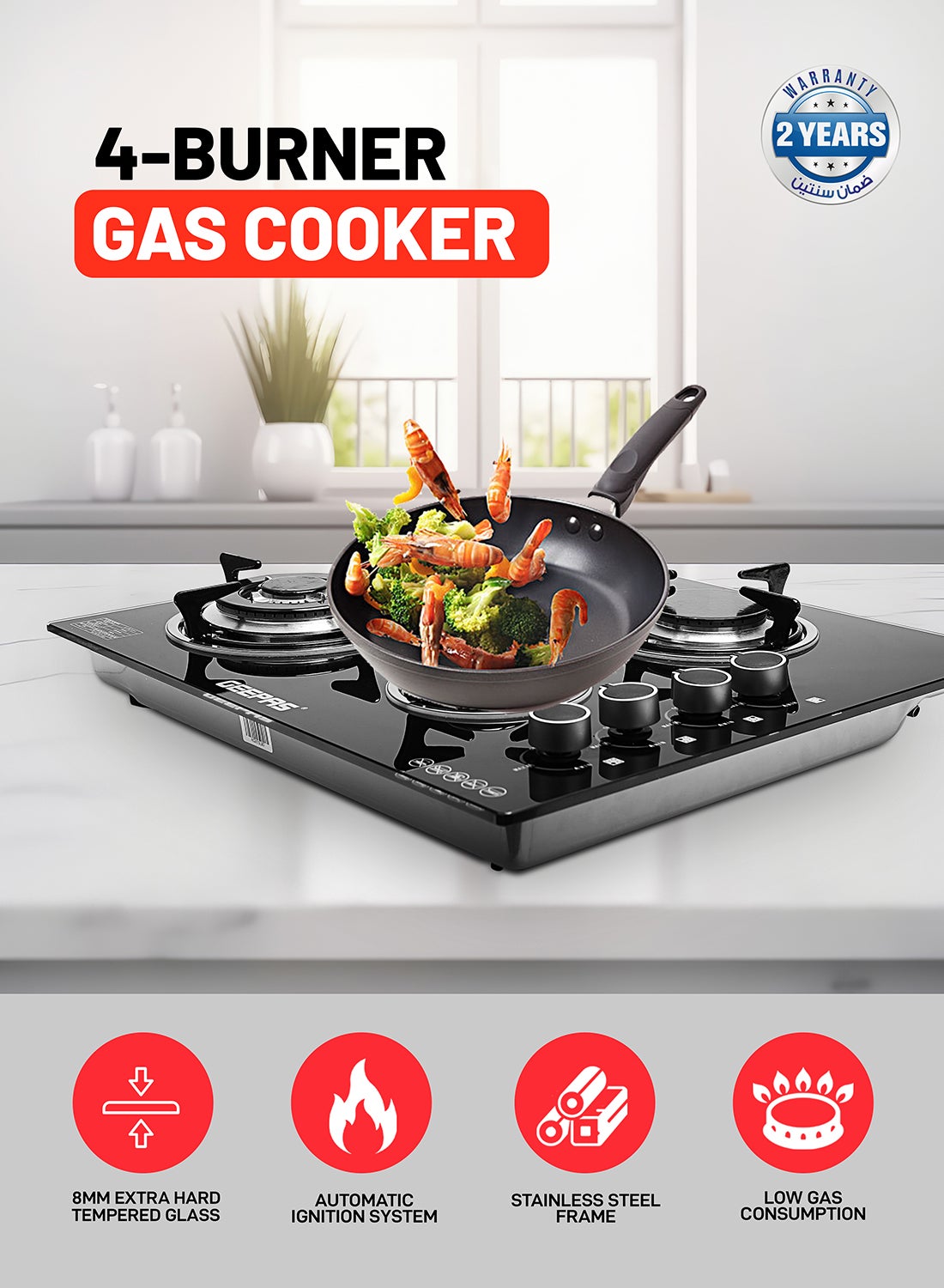 Compare GK4410 4Burner Gas Cooker Size 1301007050 mm Respectively  8mm Tempered Glass Worktop, Automatic Ignition, 4 heating Zones | Stainless Steel Frame GK4410 Black at KSA Price