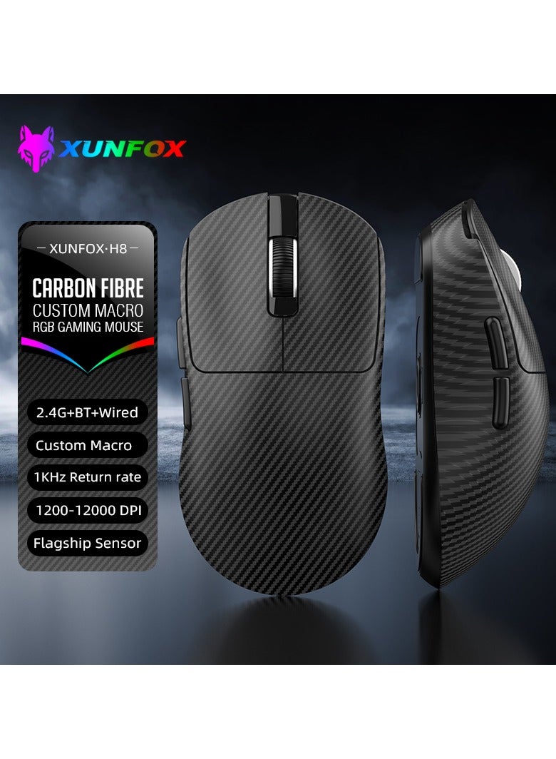 Compare XunFox H8 TriMode Wireless Gaming Mouse – 2.4G, Bluetooth & Wired – UltraLightweight 59g – Adjustable 12,000 DPI – 4Tier Polling Rate – Long Battery Life – Ergonomic RGB Mouse for PC, Mac, Laptop Carbon Fiber at KSA Price
