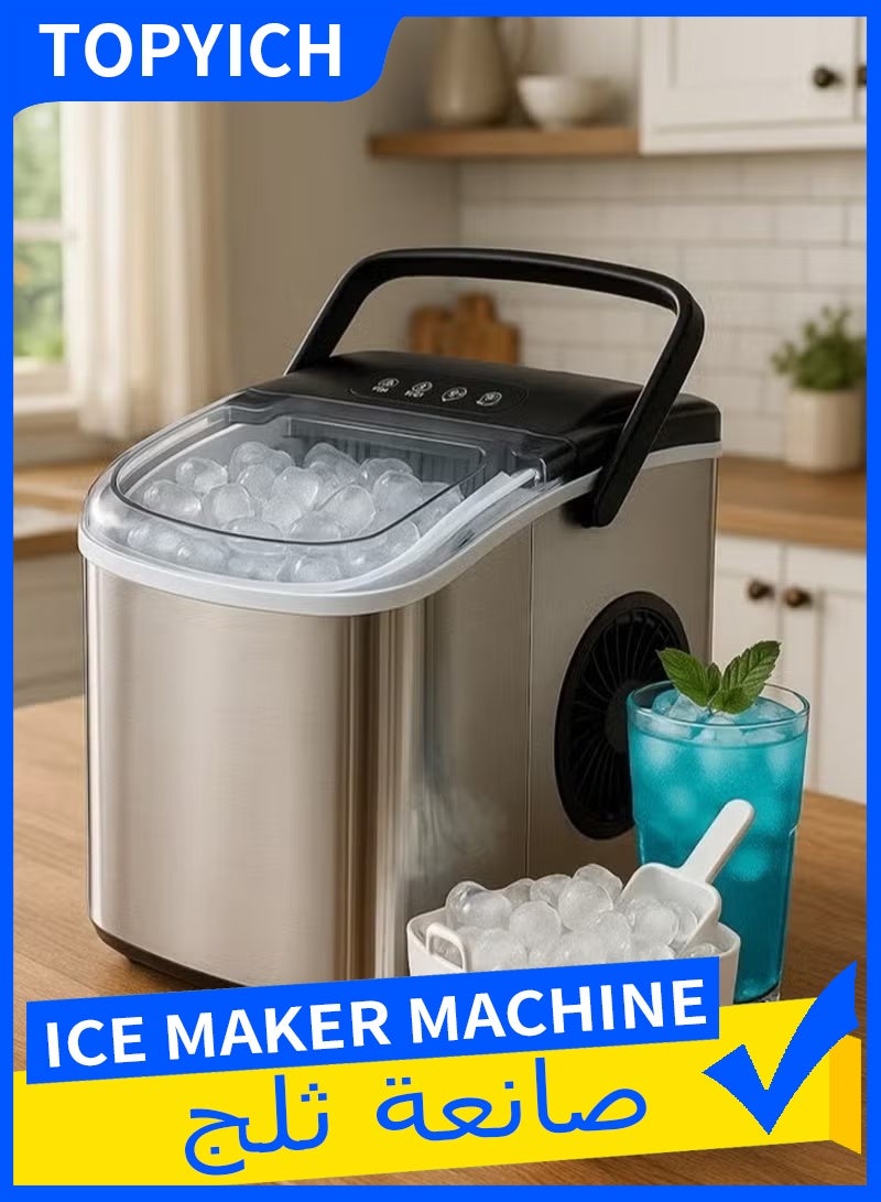 Compare Ice Machine  Grey Ice Maker Machine, 25LBS24H Compact Ice Cube Maker, 9 Cubes in 6 Mins for Home Office Camping at KSA Price
