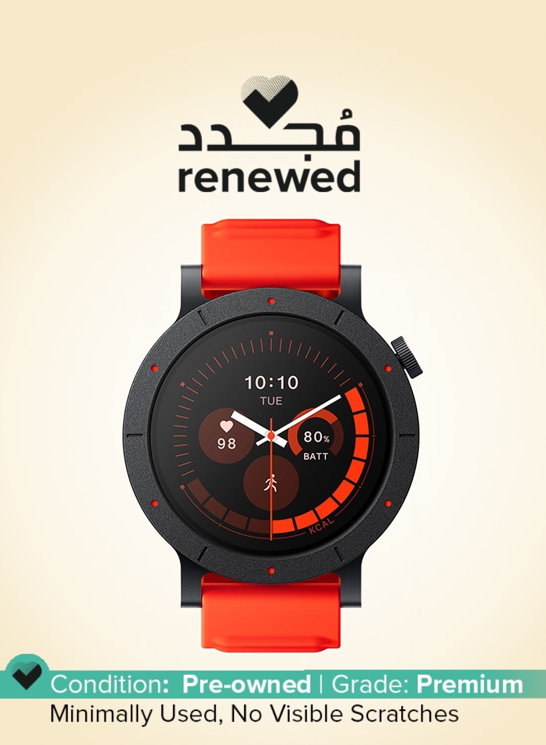 Compare Renewed  CMF Watch 3 Pro Black at KSA Price