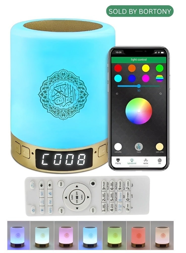 Azan Speaker SQ-122 Bluetooth Quran Speaker