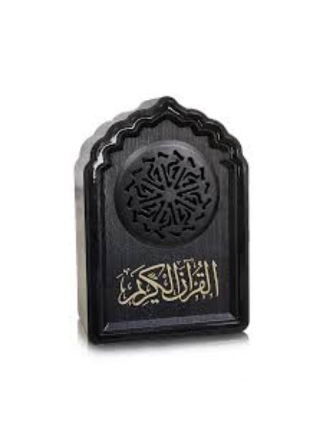 Compare Quran Speaker Black at KSA Price