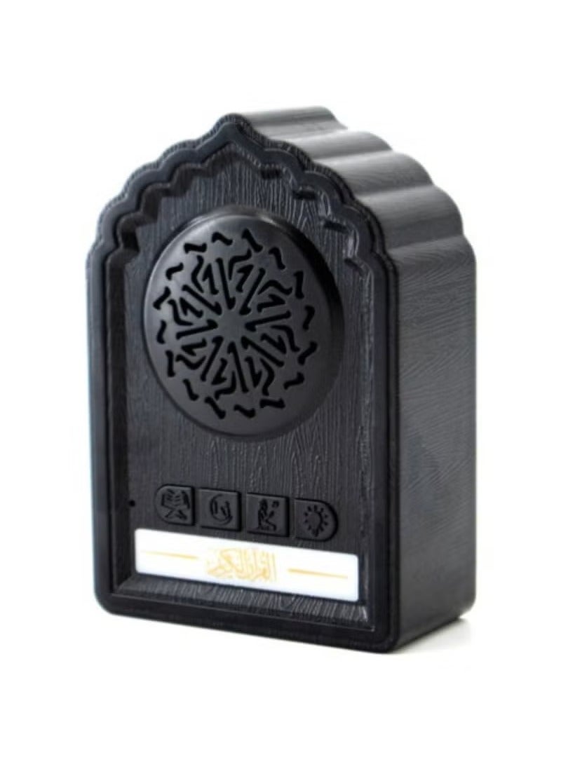 QB812 Holy Wall Speaker Bluetooth Al-Quran Light Speaker…